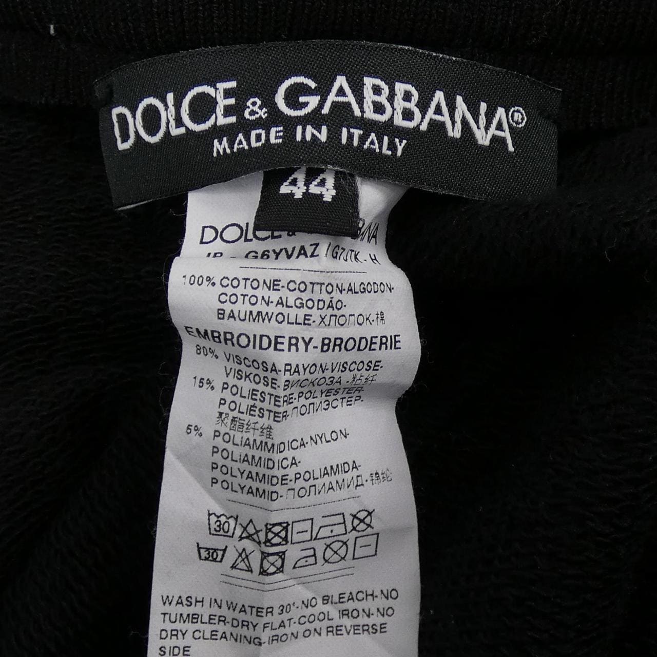 ドルチェアンドガッバーナ DOLCE&GABBANA G6YVAZ パンツ