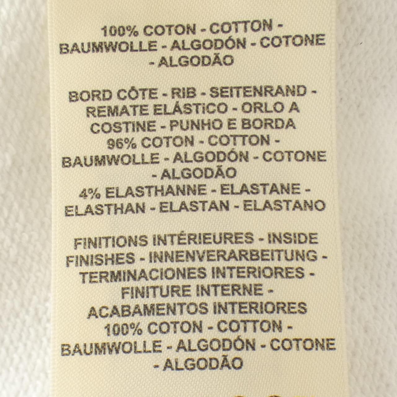 エルメス HERMES フェロヌリー･リミックス 6E4624DG スウェット