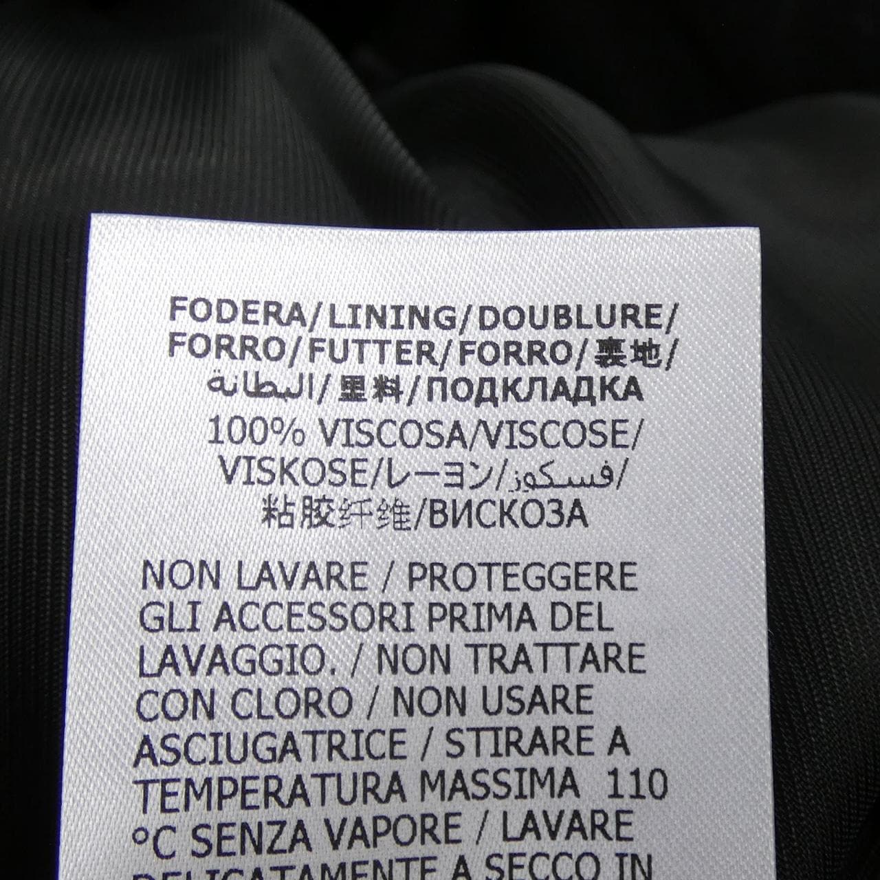 グッチ GUCCI ダブルG エンブロイダリー 657054 ZAG3M コート