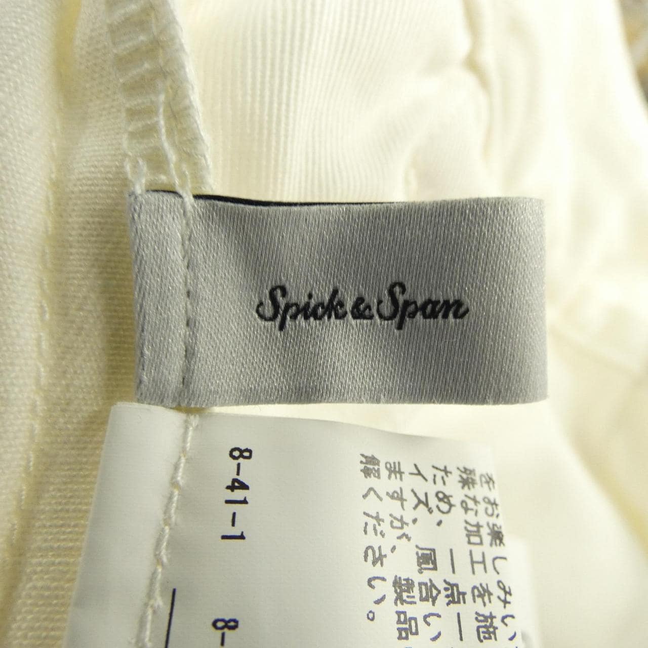 スピックアンドスパン SPICK & SPAN ジーンズ