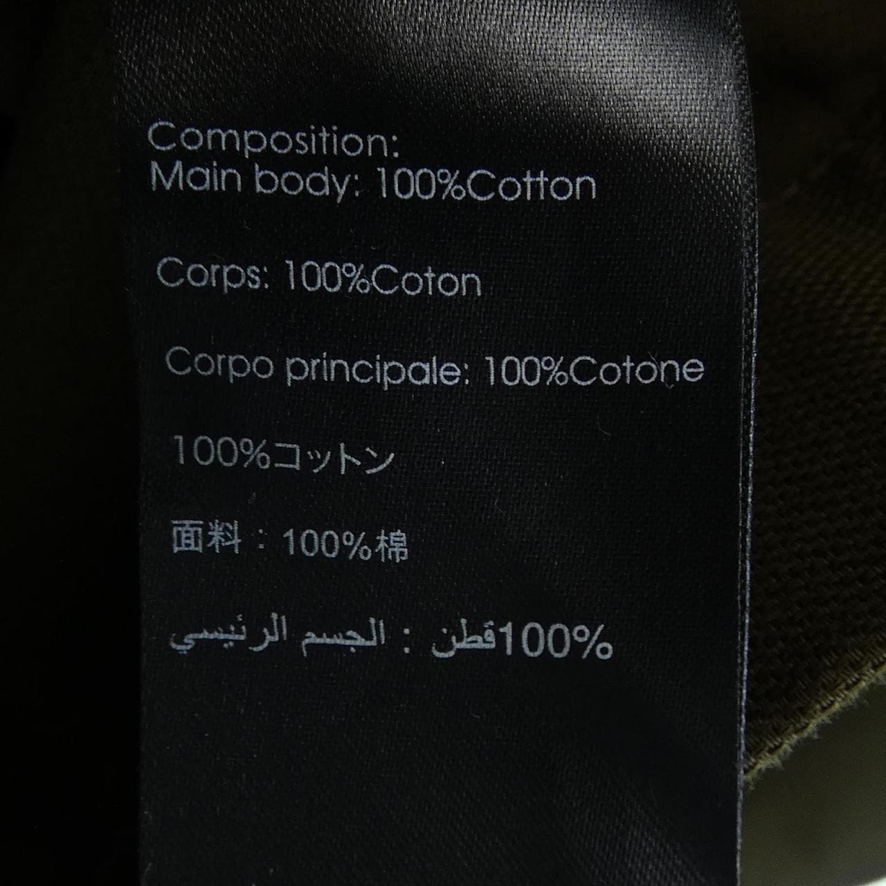 スリーワンフィリップリム 3.1 Phillip Lim 95　PHL 0002 ブルゾン