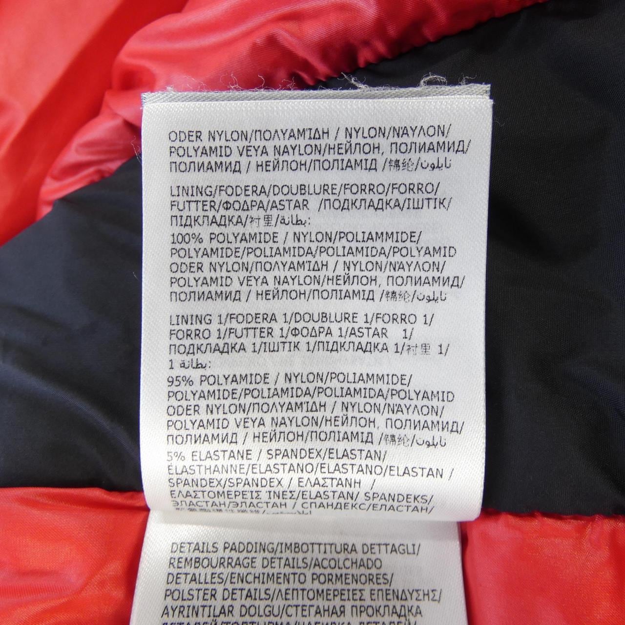 モンクレールグルノーブル MONCLER GRENOBLE CANMORE ダウンジャケット