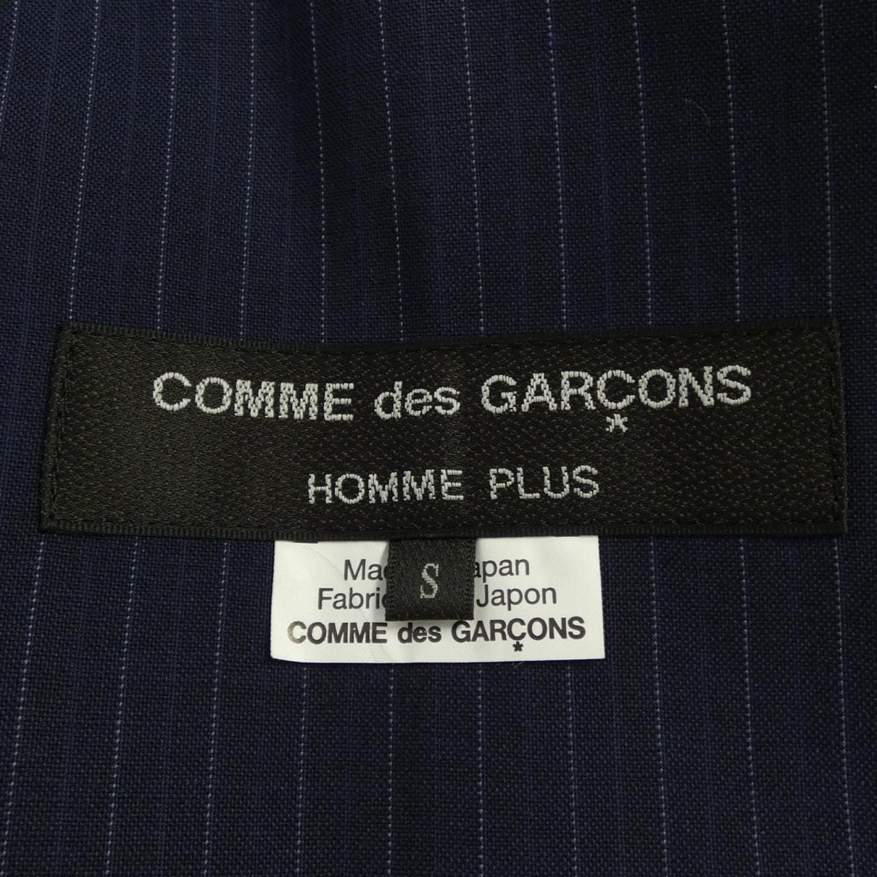 コムデギャルソンオム COMME des GARCONS HOMME PI-P021 オールインワン