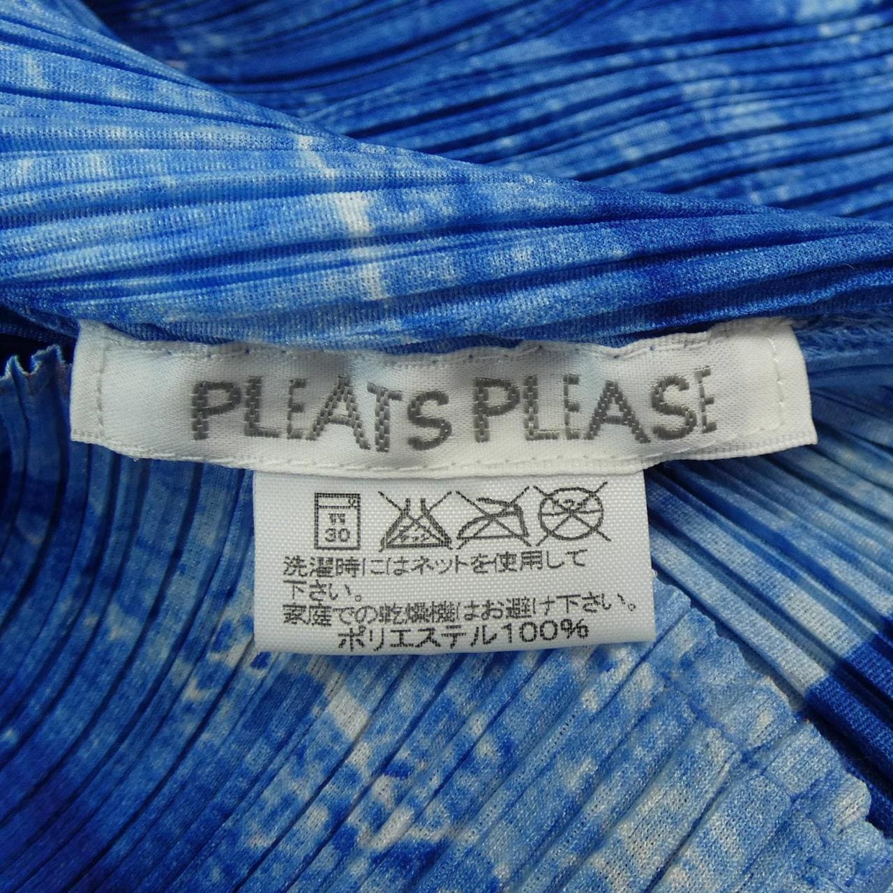 PLEATS PLEASE shirt