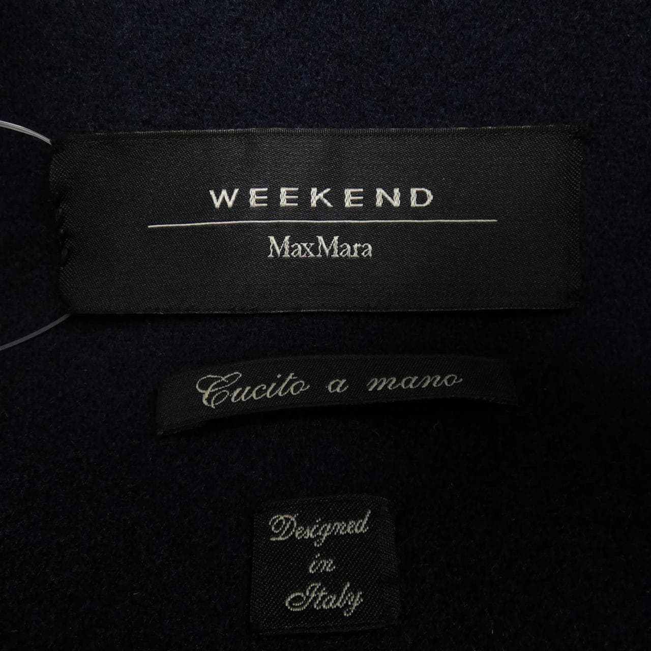 マックスマーラウィークエンド Max Mara weekend ベスト