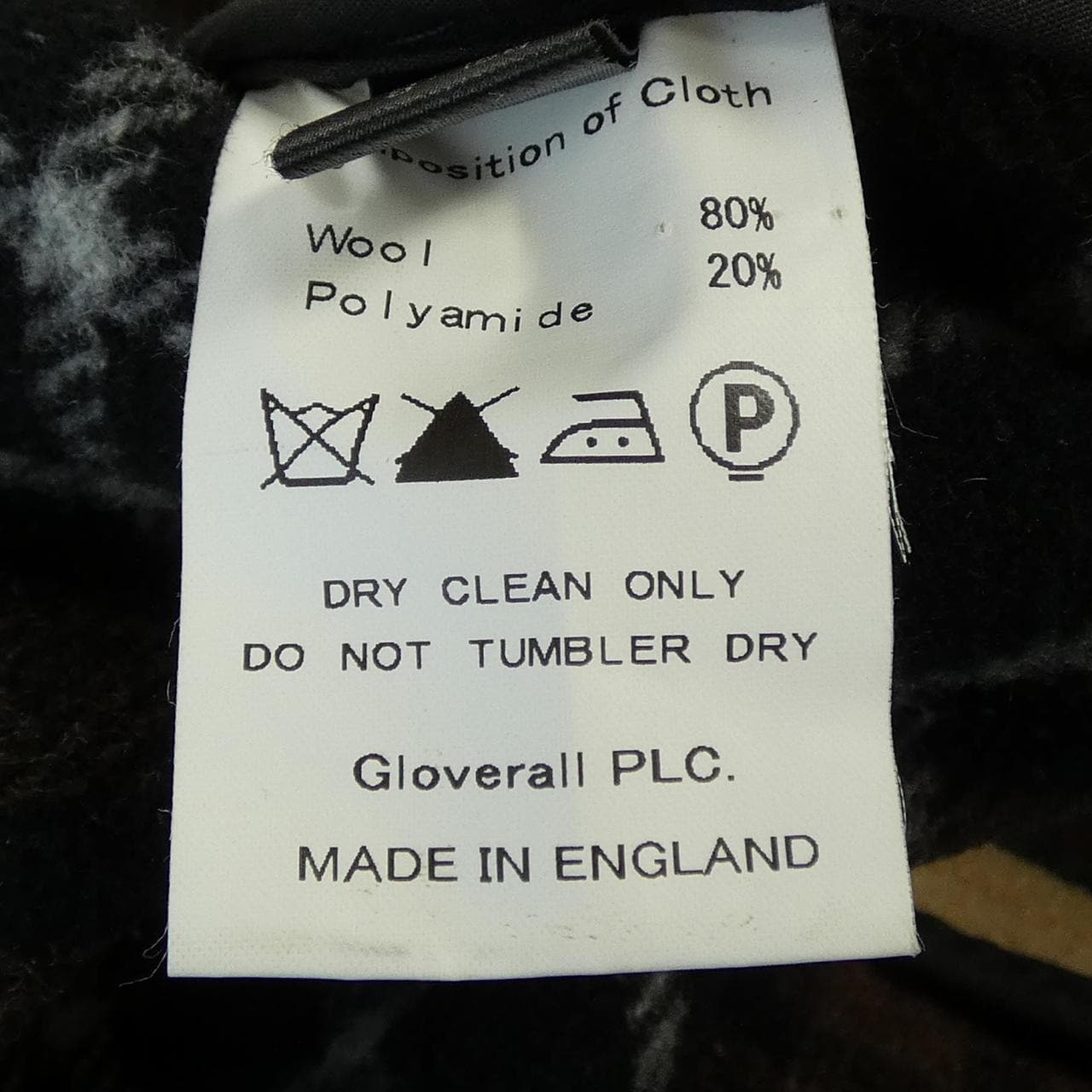 グローバーオール GLOVERALL ダッフルコート