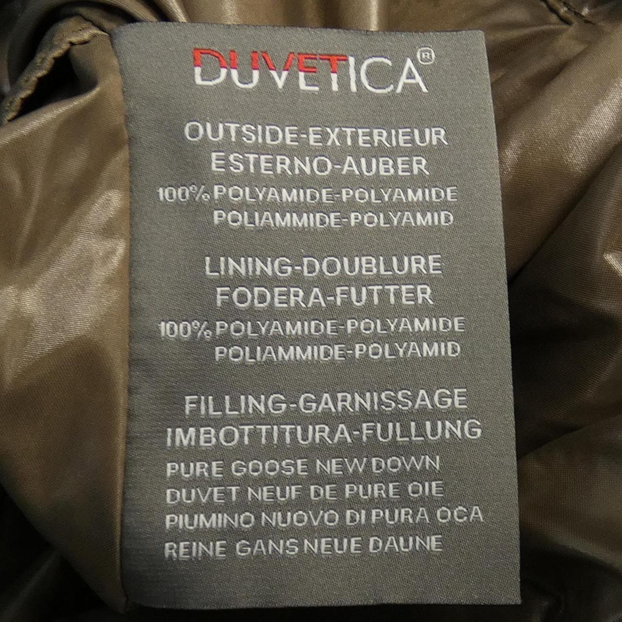 デュベティカ DUVETICA ダウンベスト