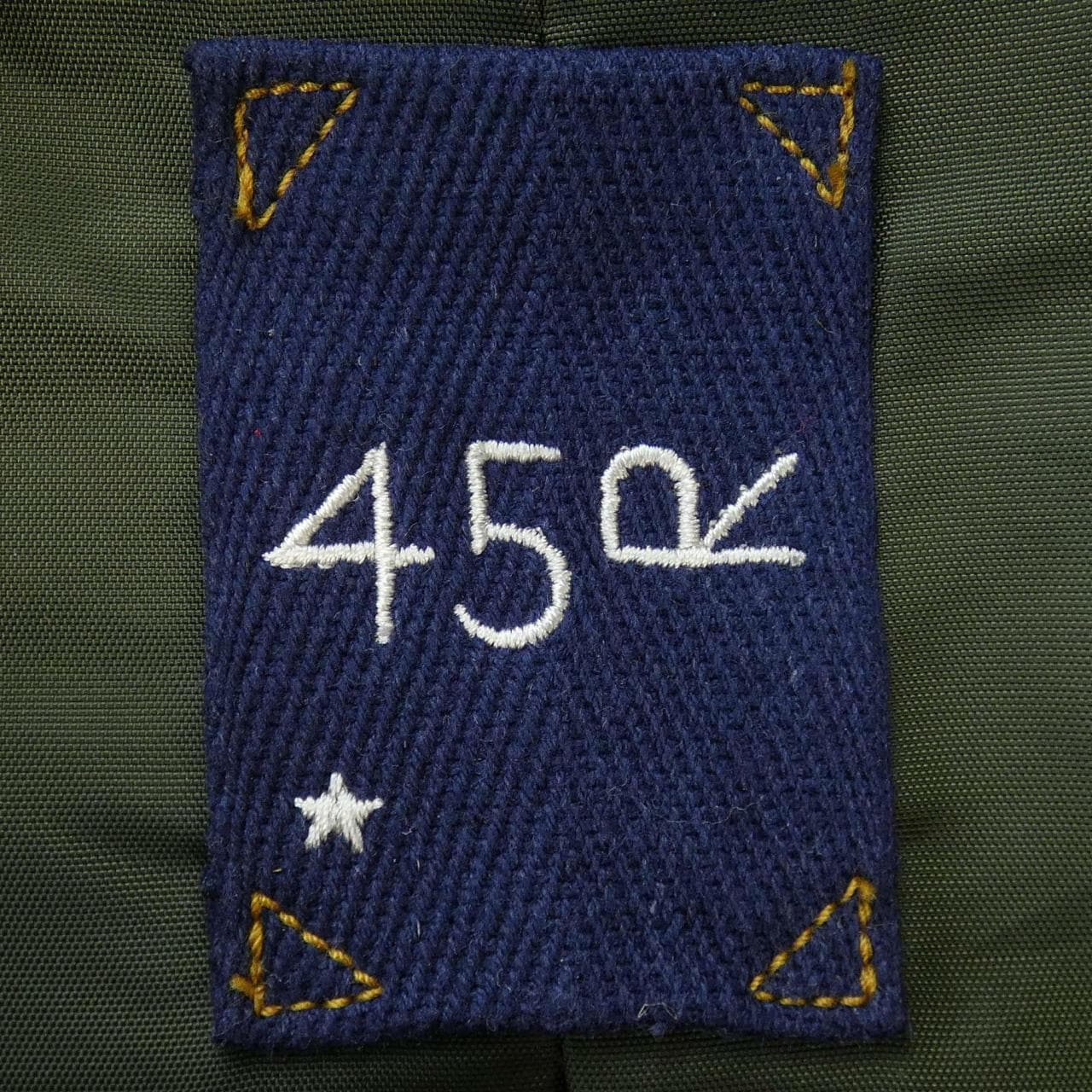 フォーティーファイブアールピーエム 45 RPM 8102023 コート