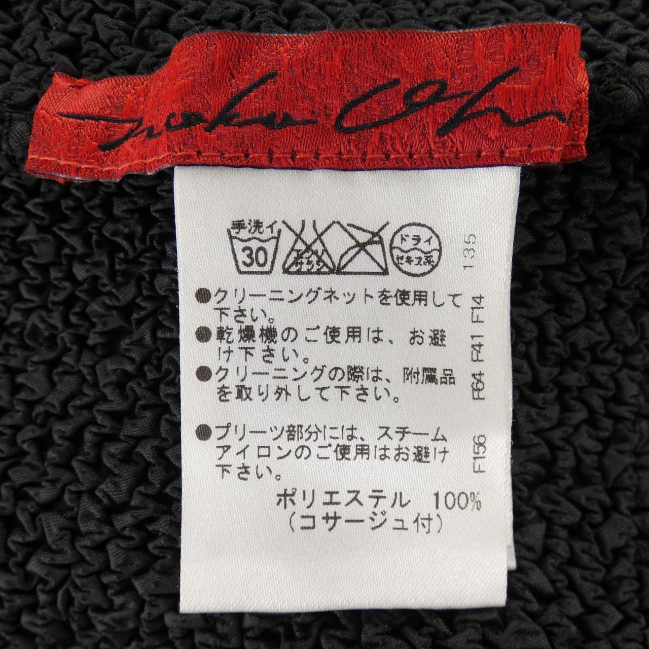 ノコオーノ NOKO OHNO ジャケット