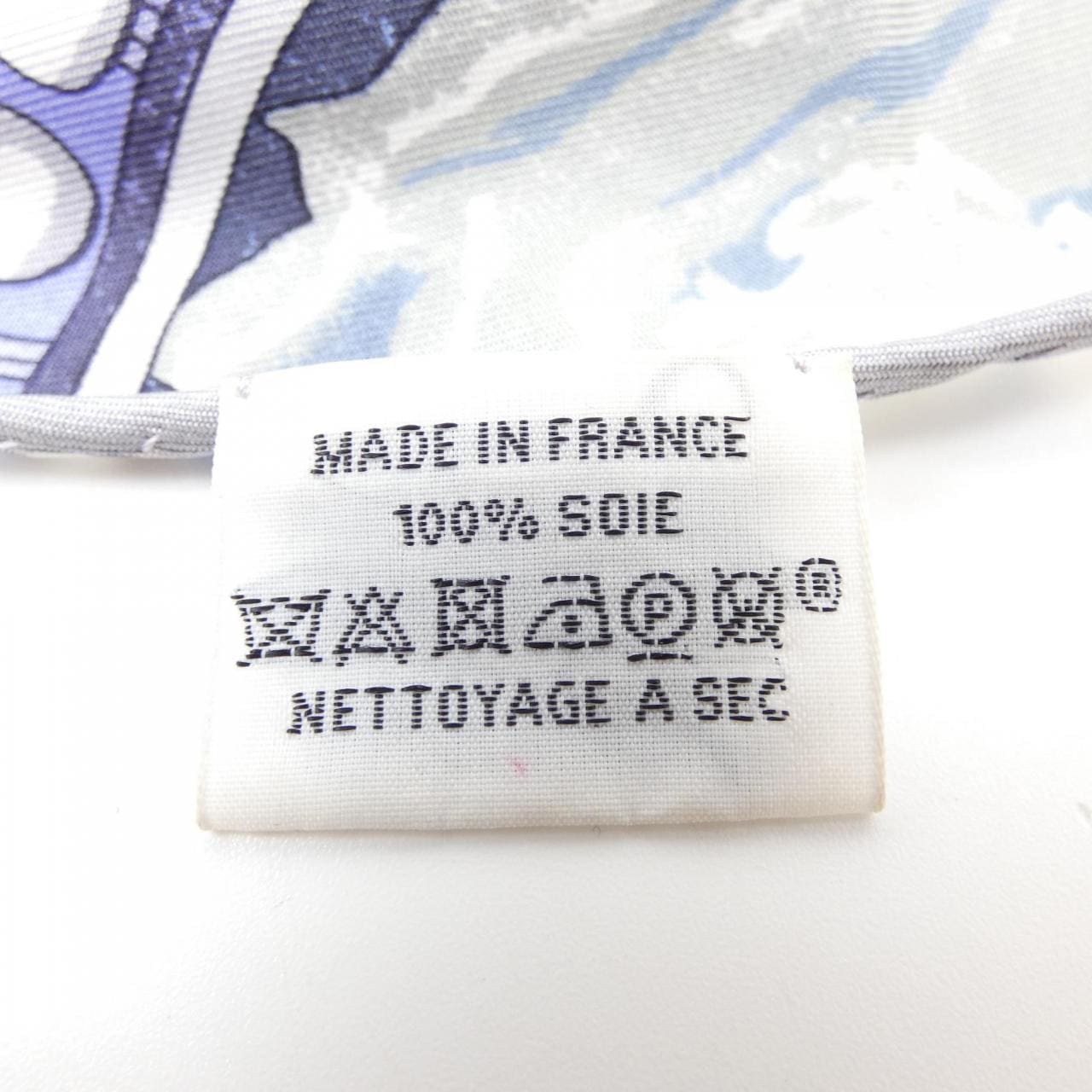 エルメス HERMES STOLE