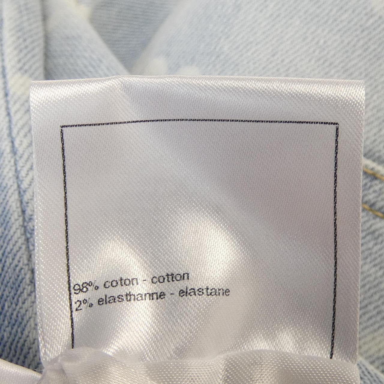 シャネル CHANEL LOOK47 P79058V71273 ジーンズ