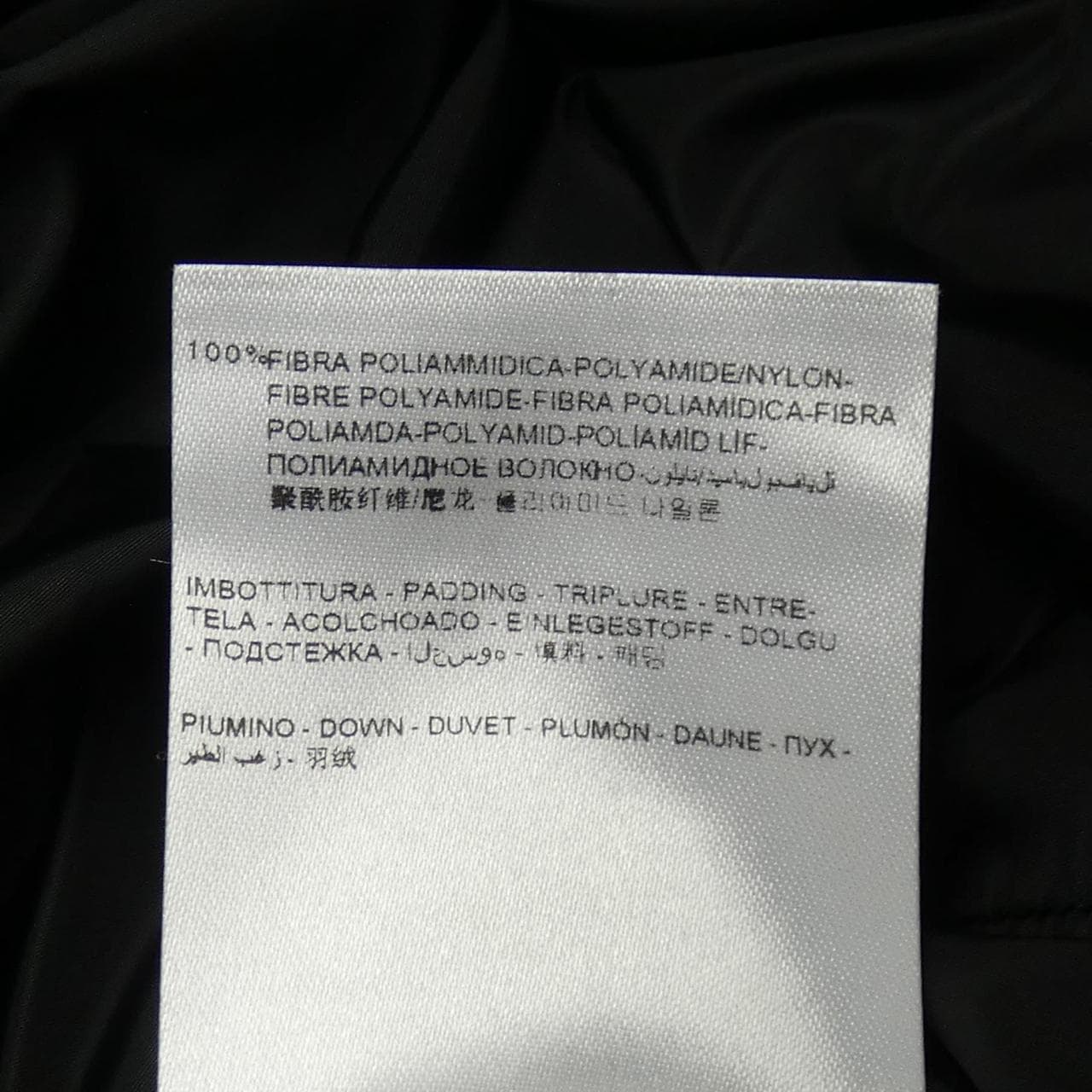 モンクレール MONCLER GUERAN ダウンコート