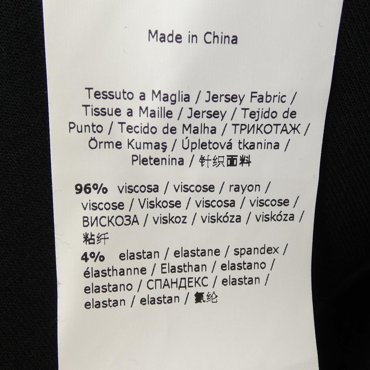 エスマックスマーラ 'S Max Mara ワンピース