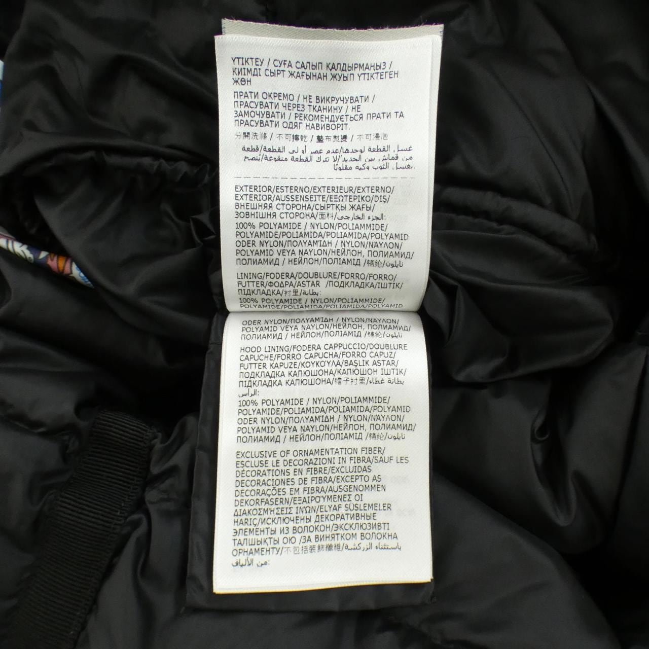 モンクレール MONCLER HERMINE ダウンコート