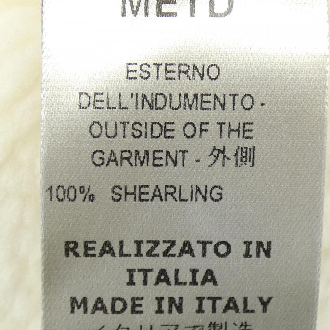 Giorgio Brato GIORGIO BRATO GU25F22098 Shearling Jacket