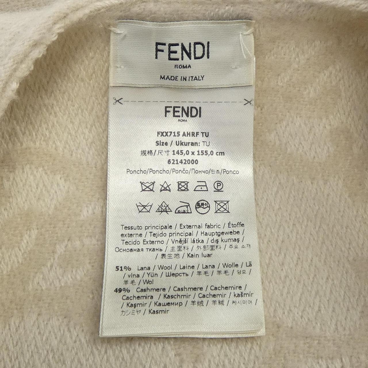 フェンディ FENDI FXX715 AHRF ケープ