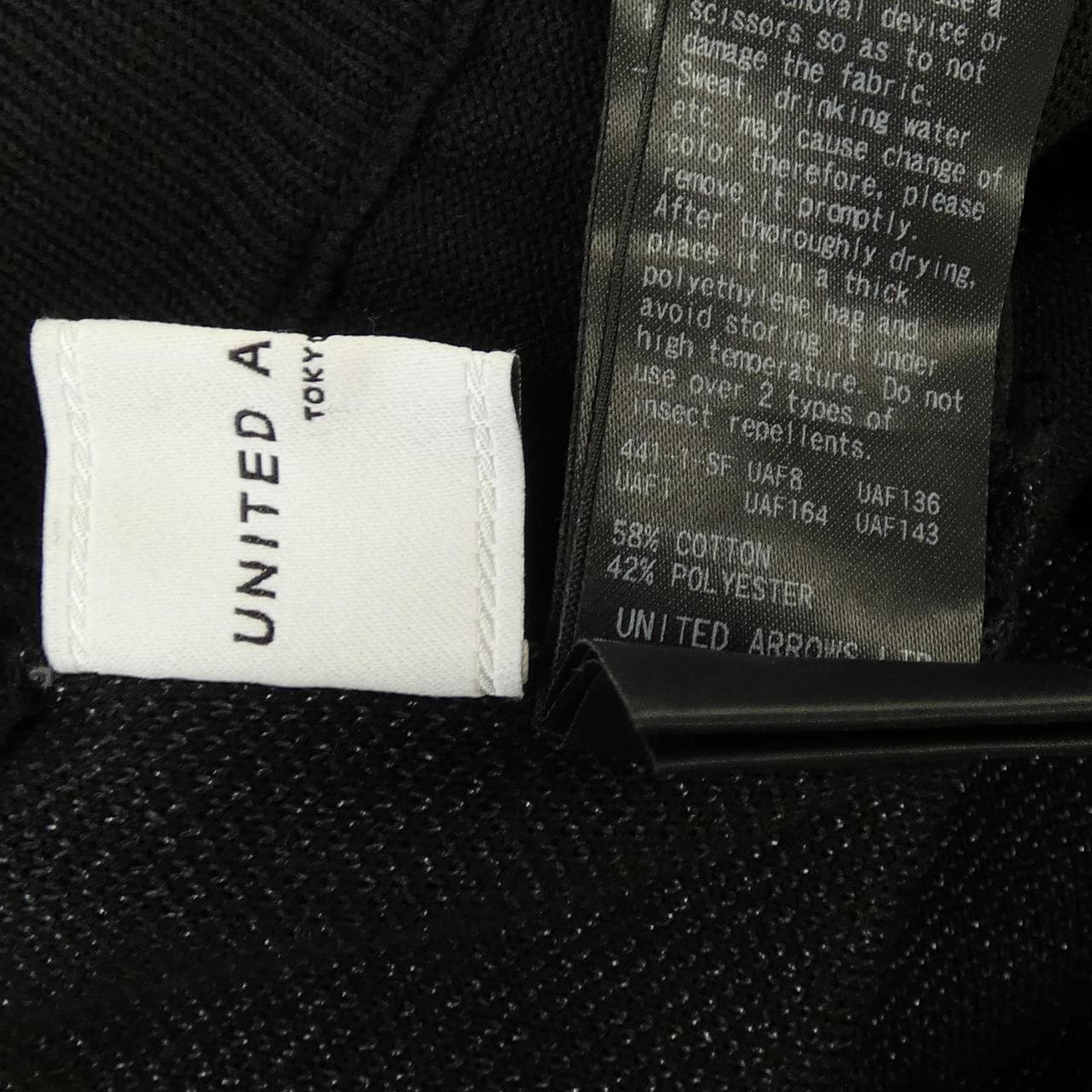 ユナイテッドアローズ UNITED ARROWS パンツ