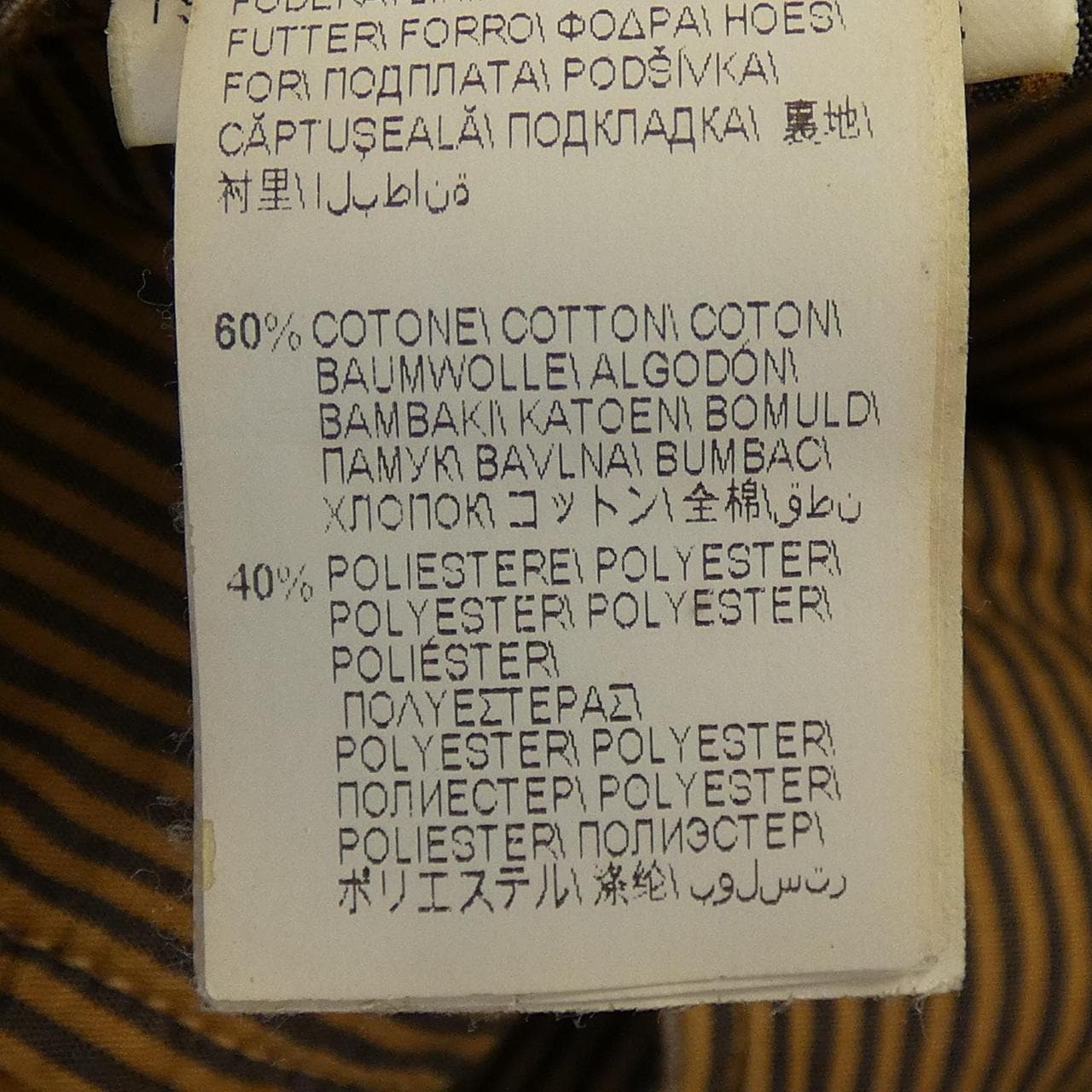 ブルネロクチネリ BRUNELLO CUCINELLI パンツ