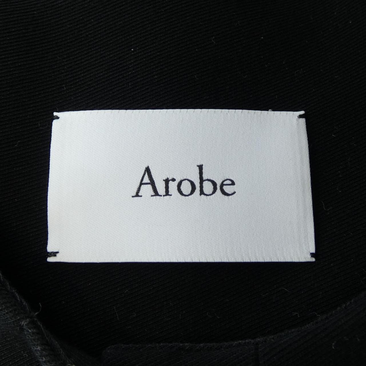 アローブ Arobe ジャケット