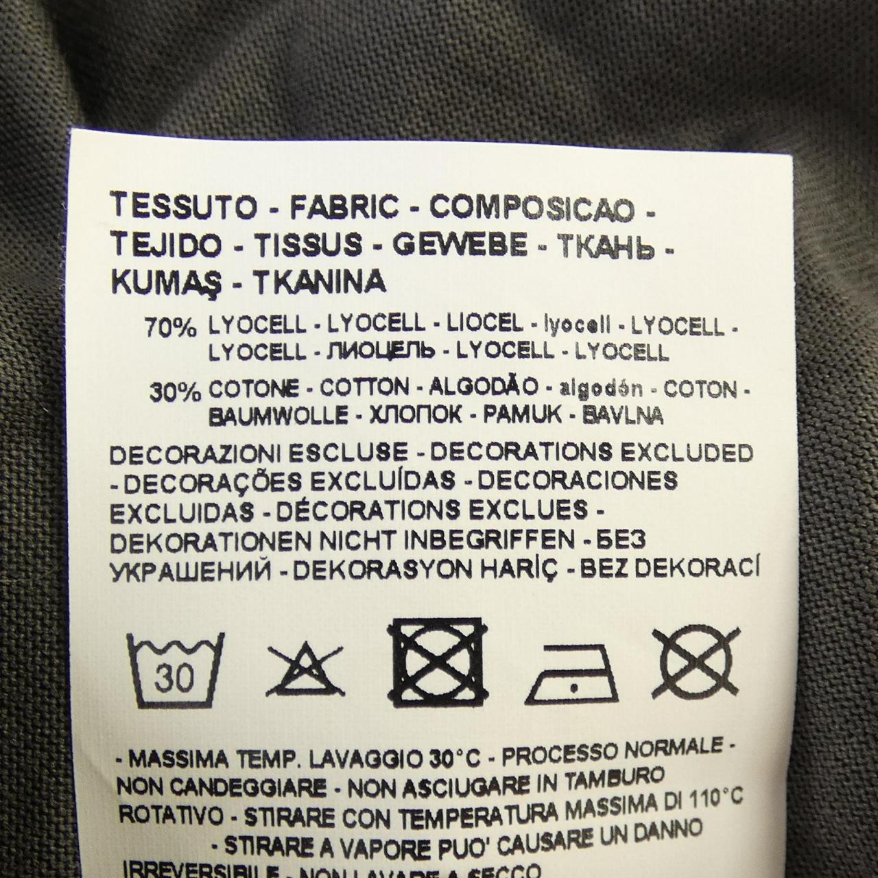 エンポリオアルマーニ EMPORIO ARMANI Tシャツ