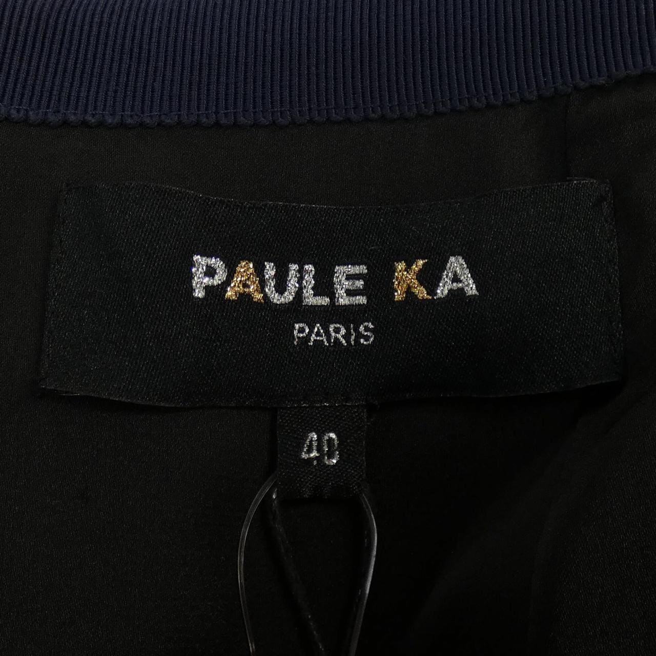 ポールカ PAULE KA スカート