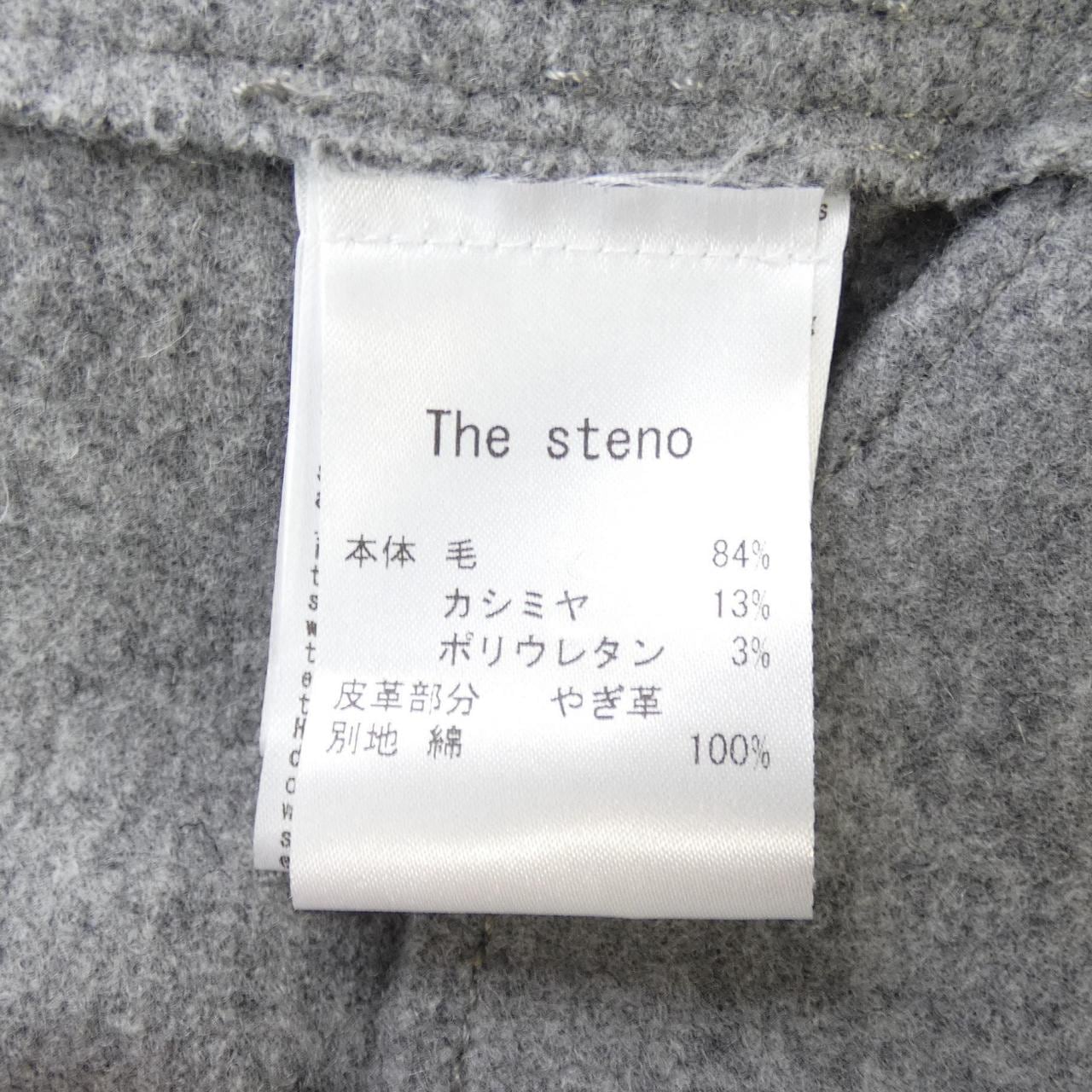 THE STENO外套