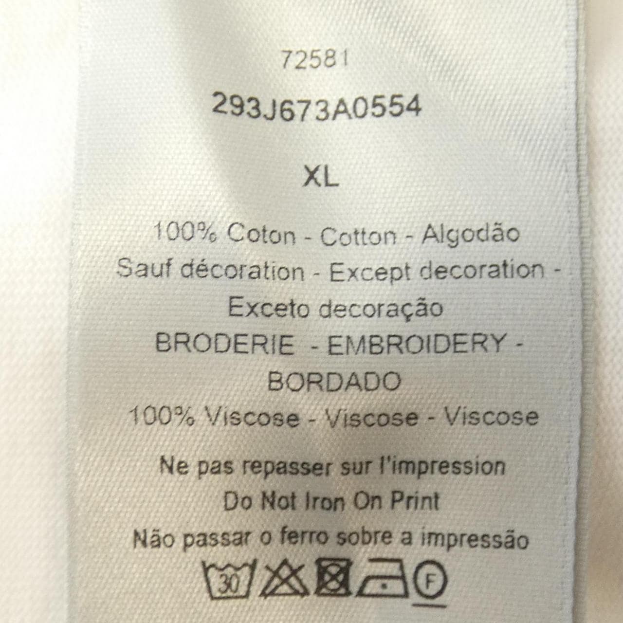 ディオール DIOR Tシャツ