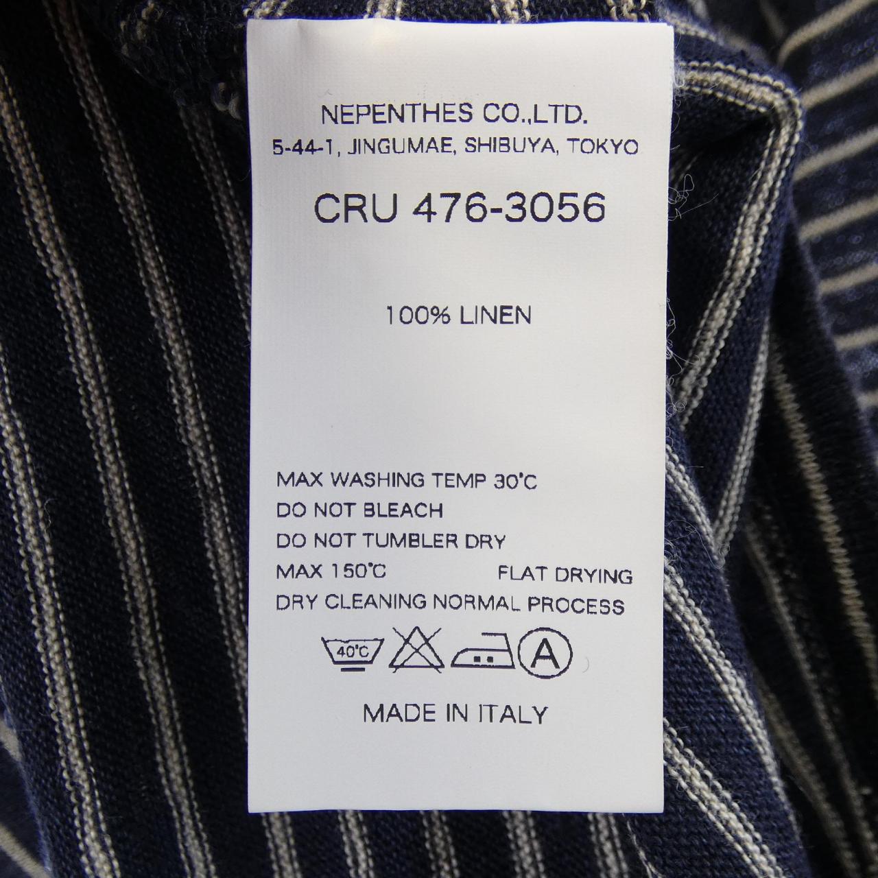 バレナ BARENA DW-023 カーディガン