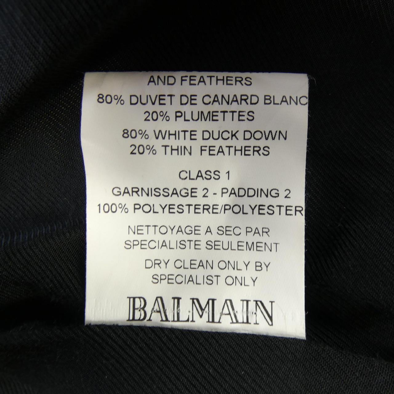 バルマン BALMAIN ジャケット