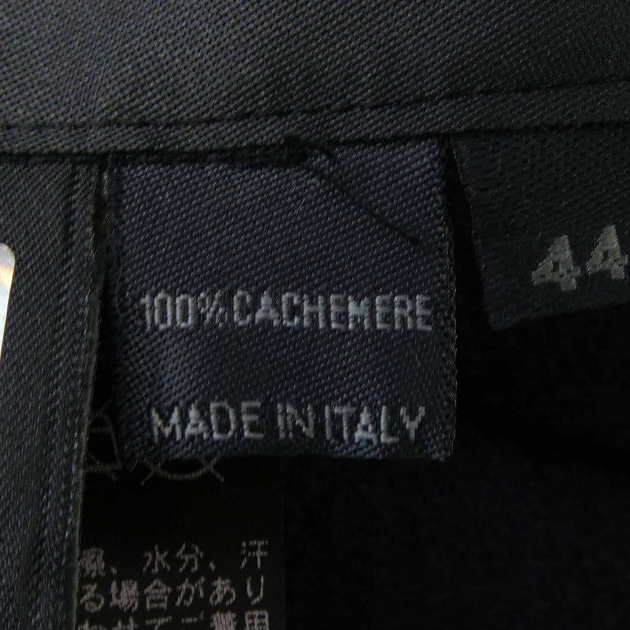 FENDI FFP067 L59 外套