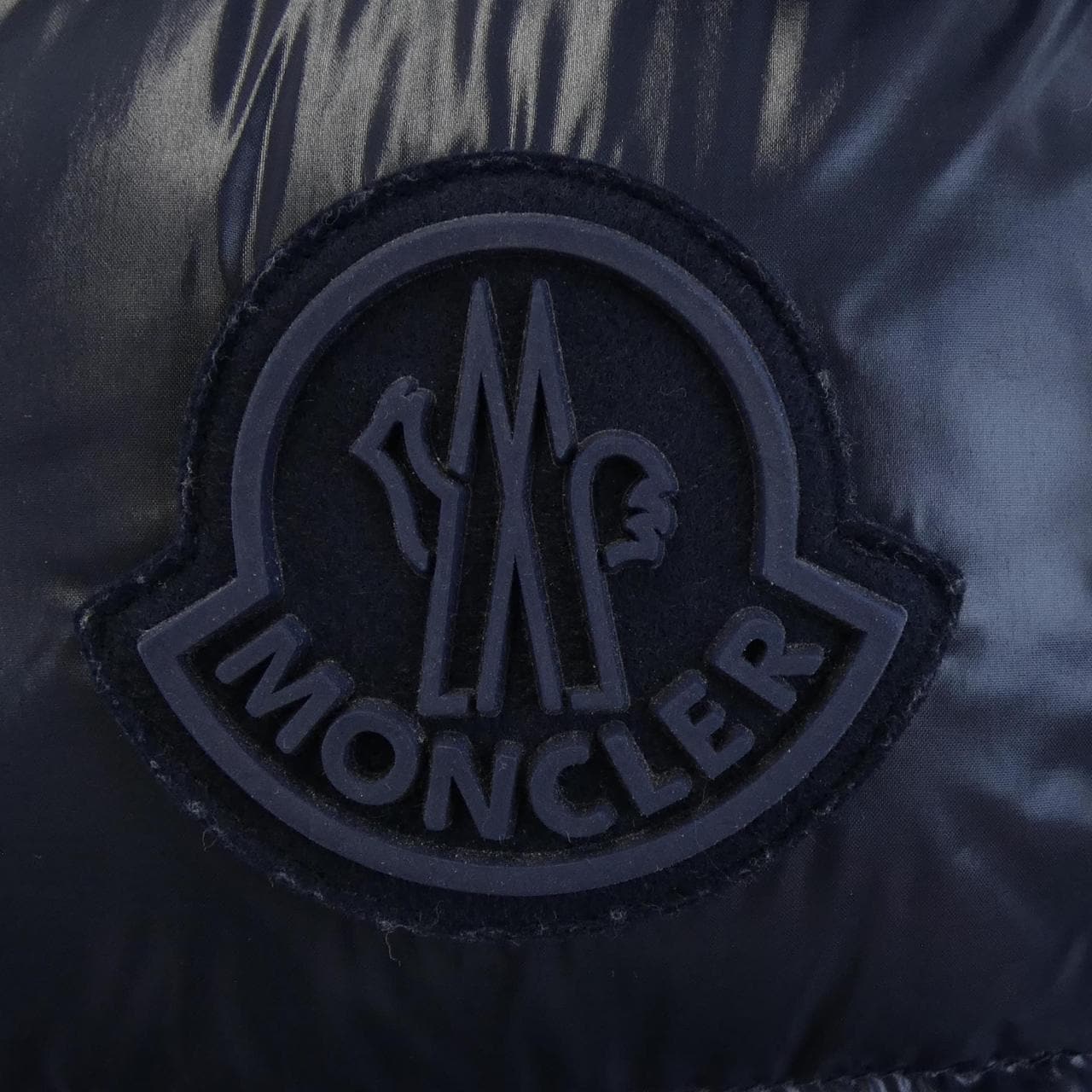 モンクレール MONCLER 2WAY TARNOS ダウンジャケット