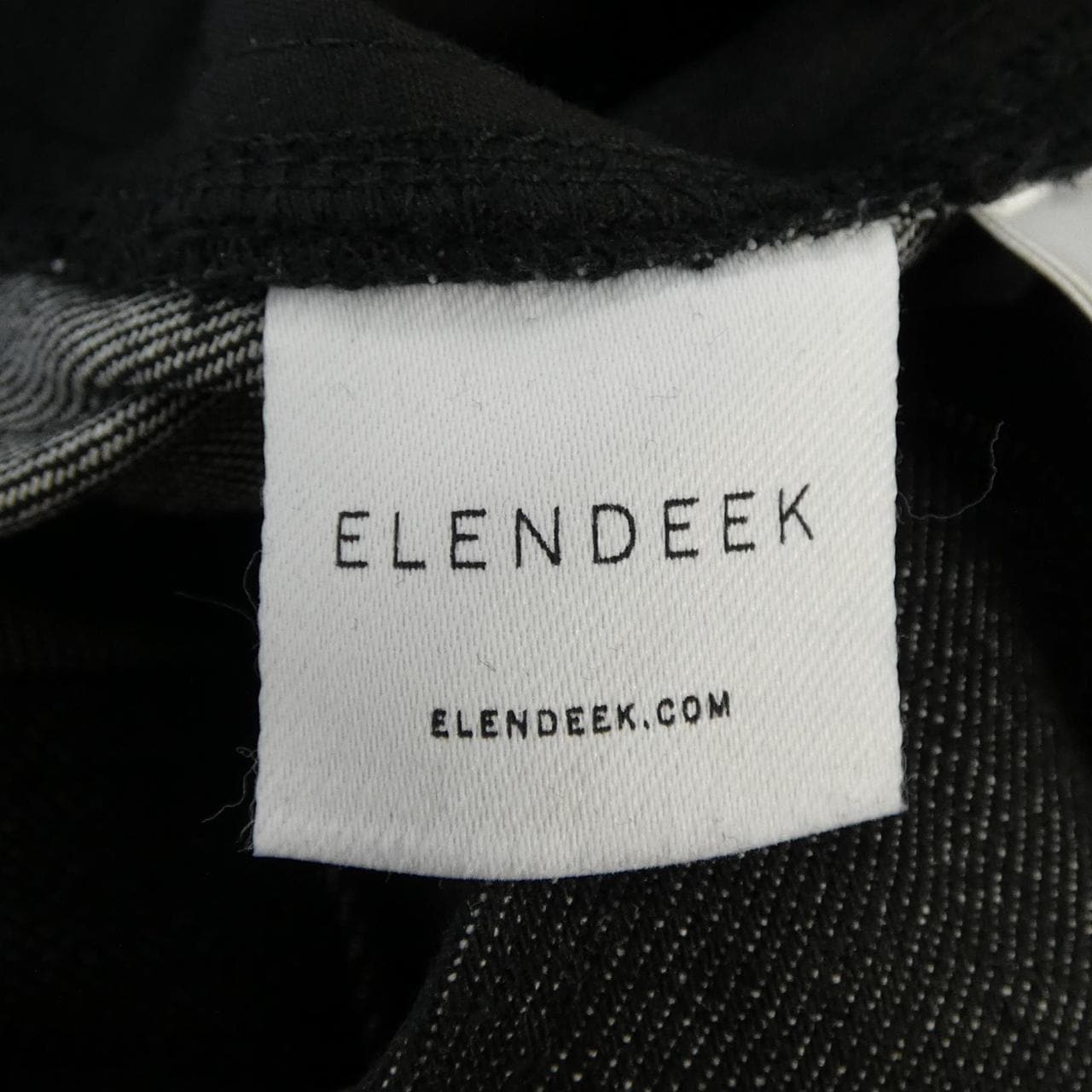 エレンディーク ELENDEEK オールインワン