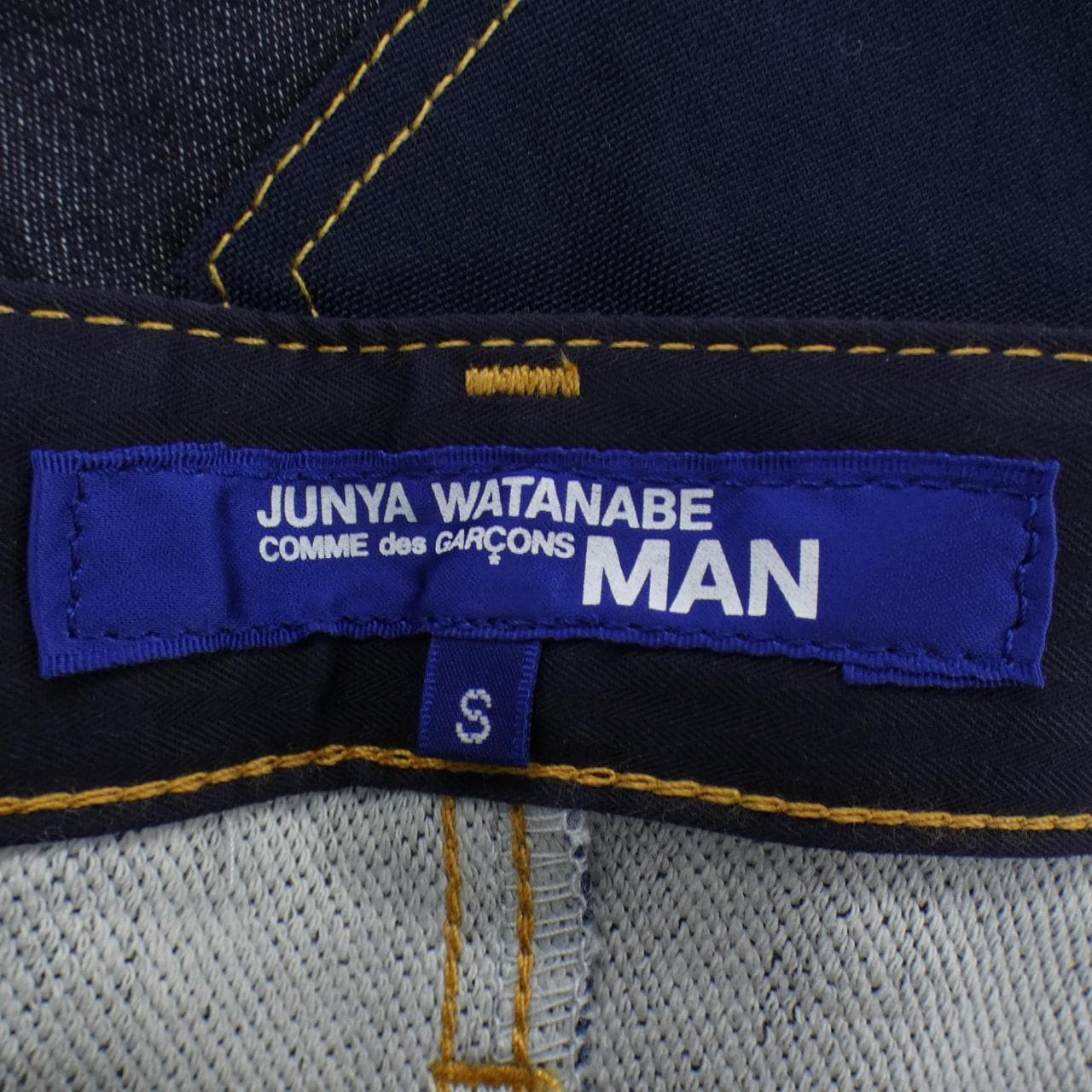 ジュンヤワタナベマン JUNYA WATANABE MAN WB-P014 ジーンズ