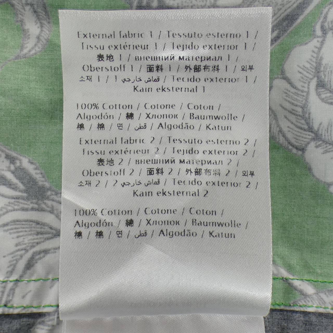 ヴァレンティノ VALENTINO WV3AAA907JY S／Sシャツ