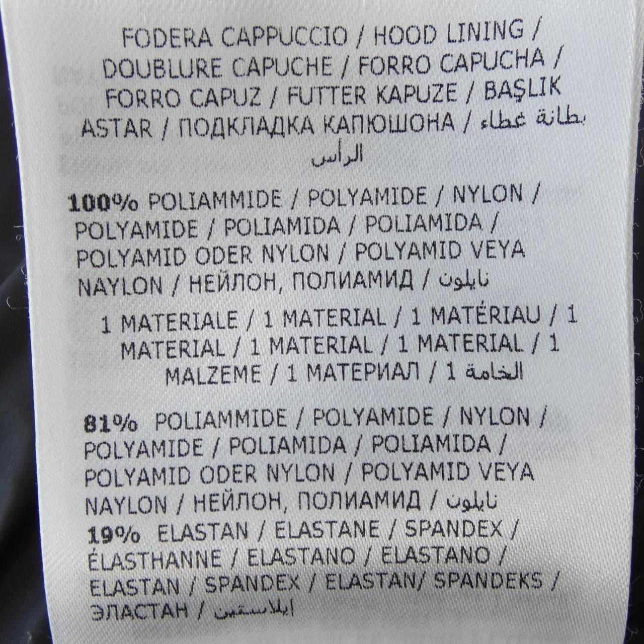 モンクレール MONCLER TALEVE ダウンコート