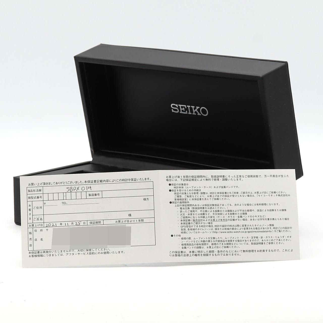 【ノーメンテナンス還元価格】セイコー マリンマスタープロフェッショナル1000m 8L35-00H0/SBDX014 その他 自動巻