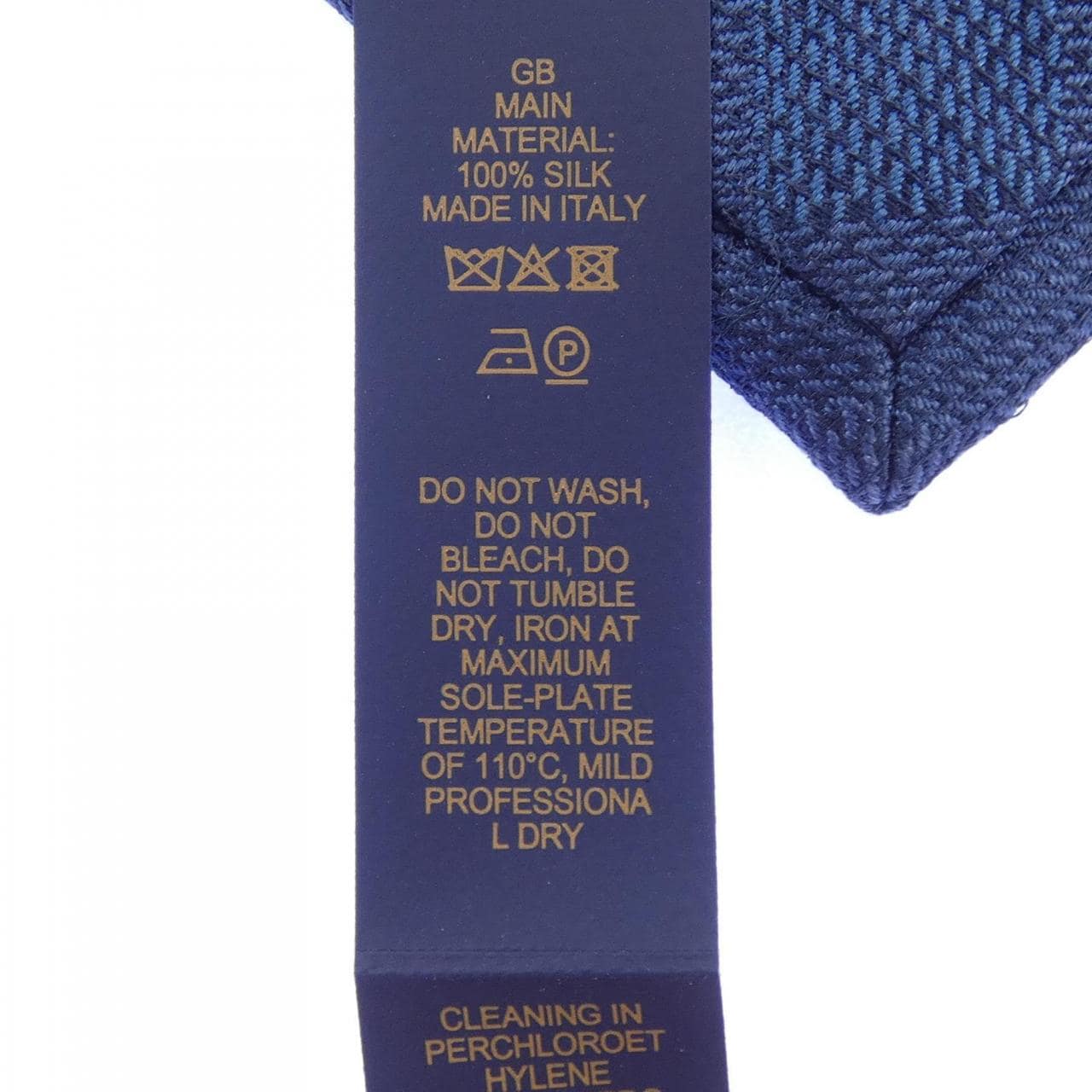 ルイヴィトン LOUIS VUITTON M78753 NECKTIE