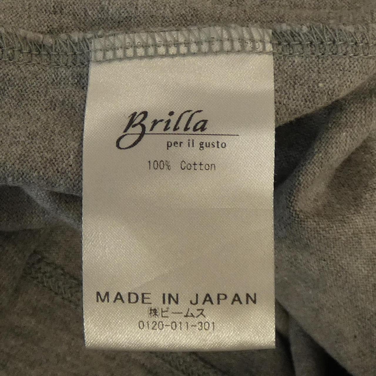 ブリッラ Brilla Tシャツ