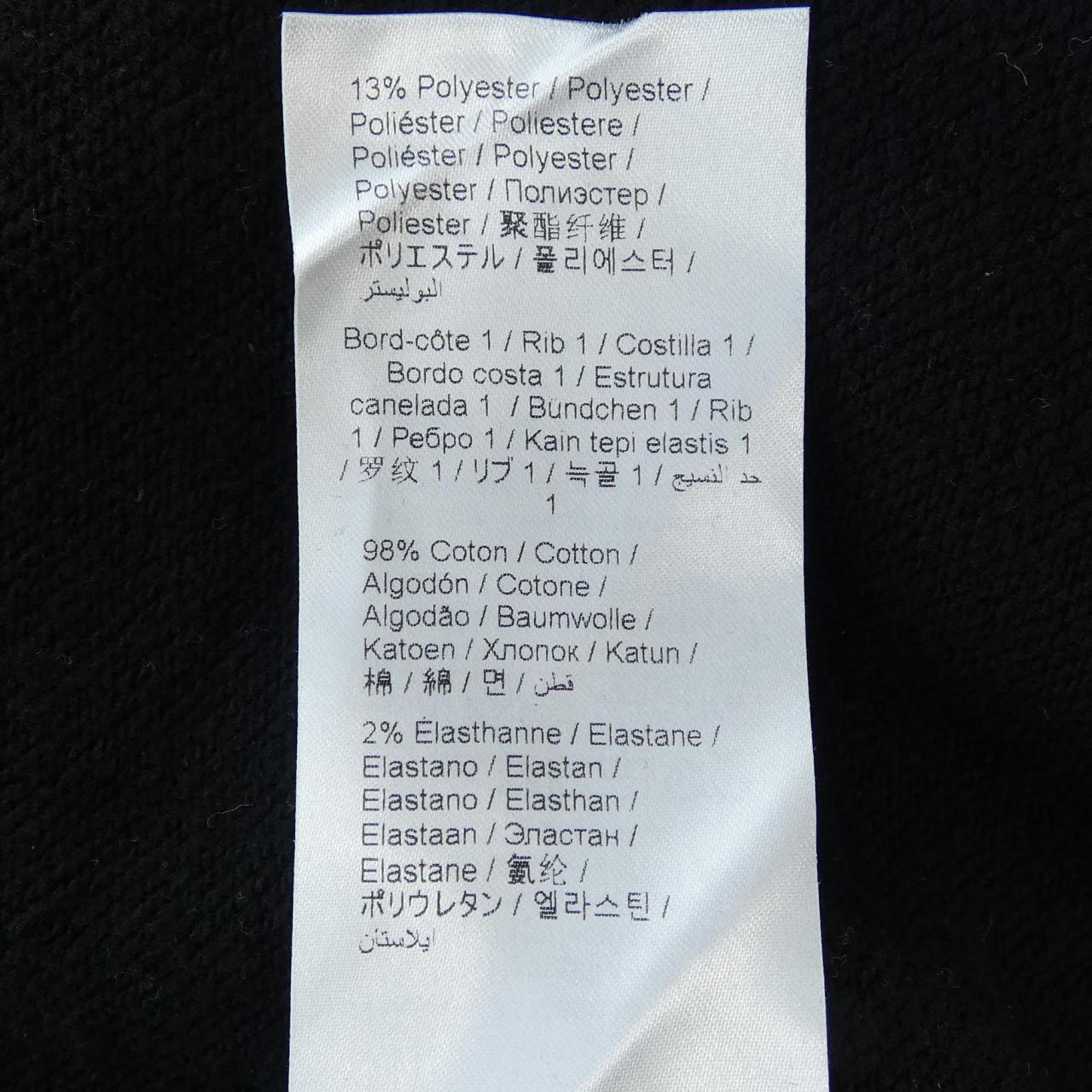 ケンゾー KENZO スウェット