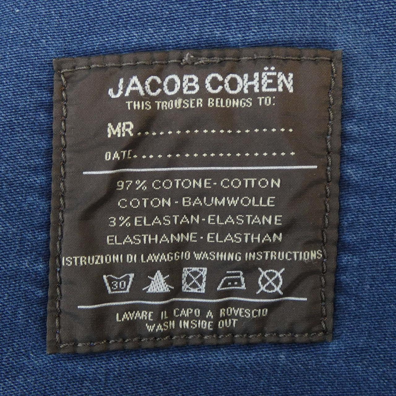 ヤコブコーエン JACOB COHEN 622 パンツ