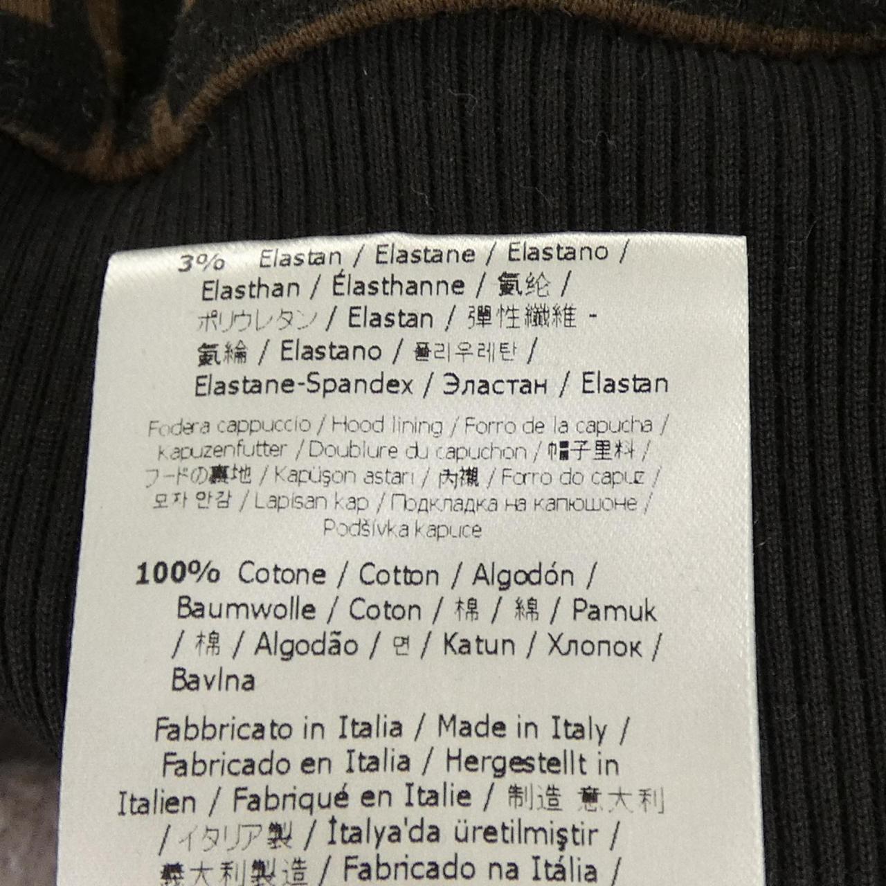 フェンディ FENDI FFモチーフ FY0945 A6ZT パーカー