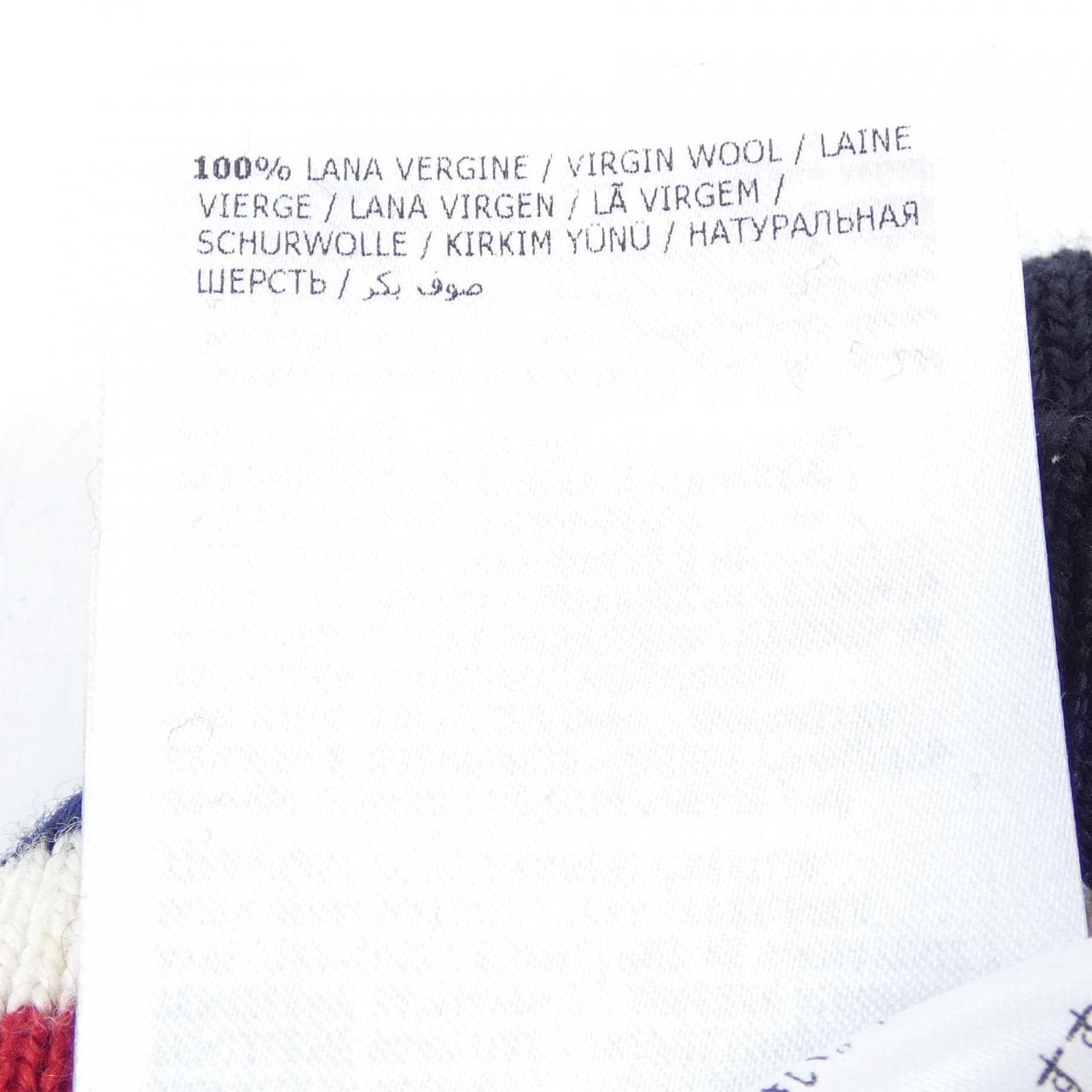 モンクレール MONCLER E20910032800 ニットキャップ