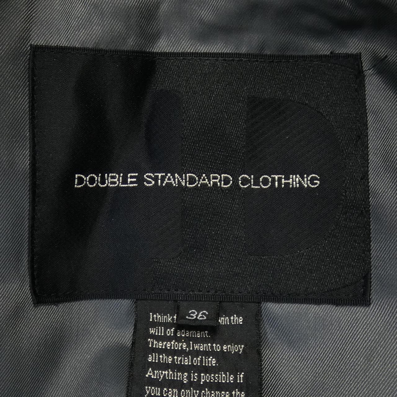 ダブルスタンダードクロージンク DOUBLE STANDARD CLOTHING コート
