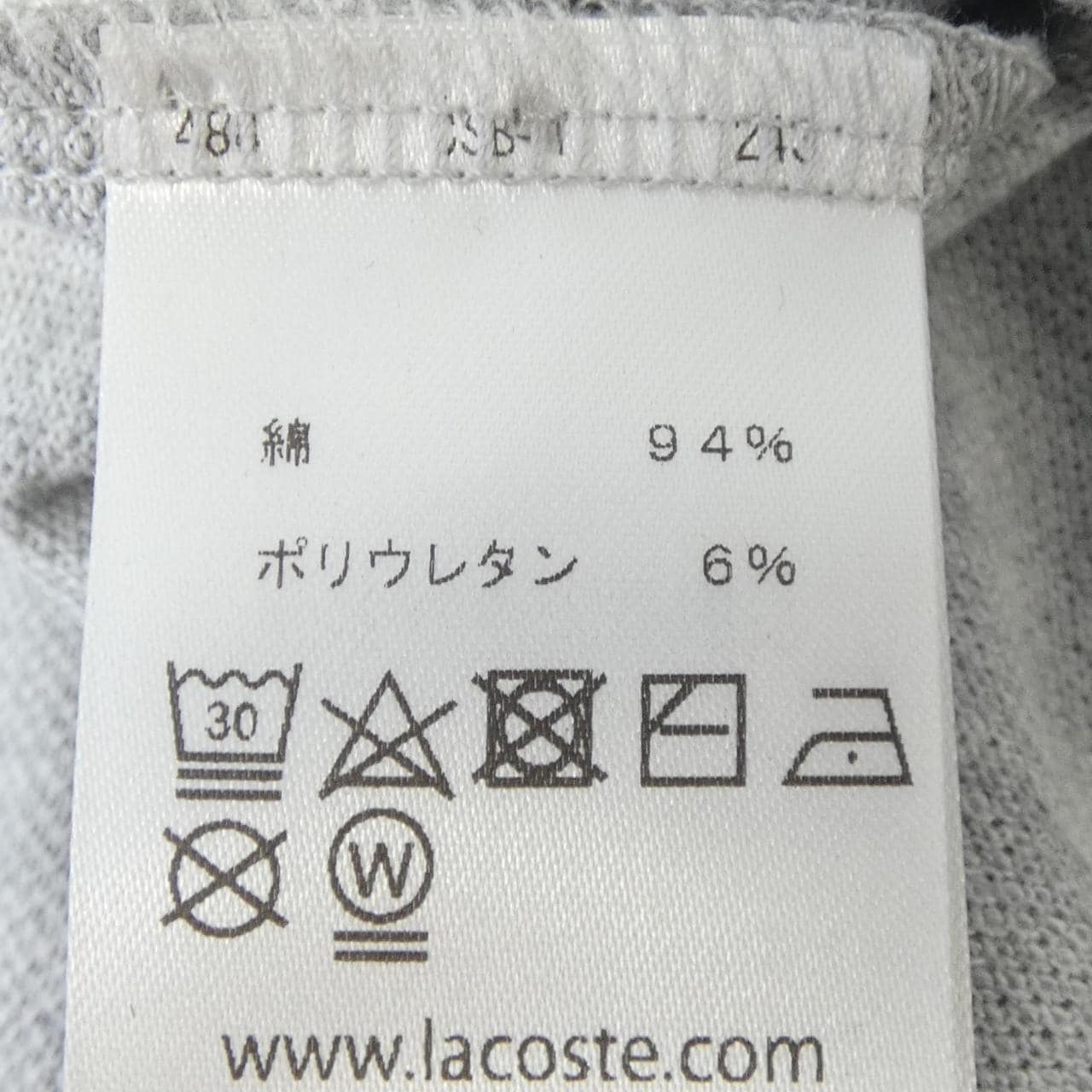 ラコステ LACOSTE ワンピース