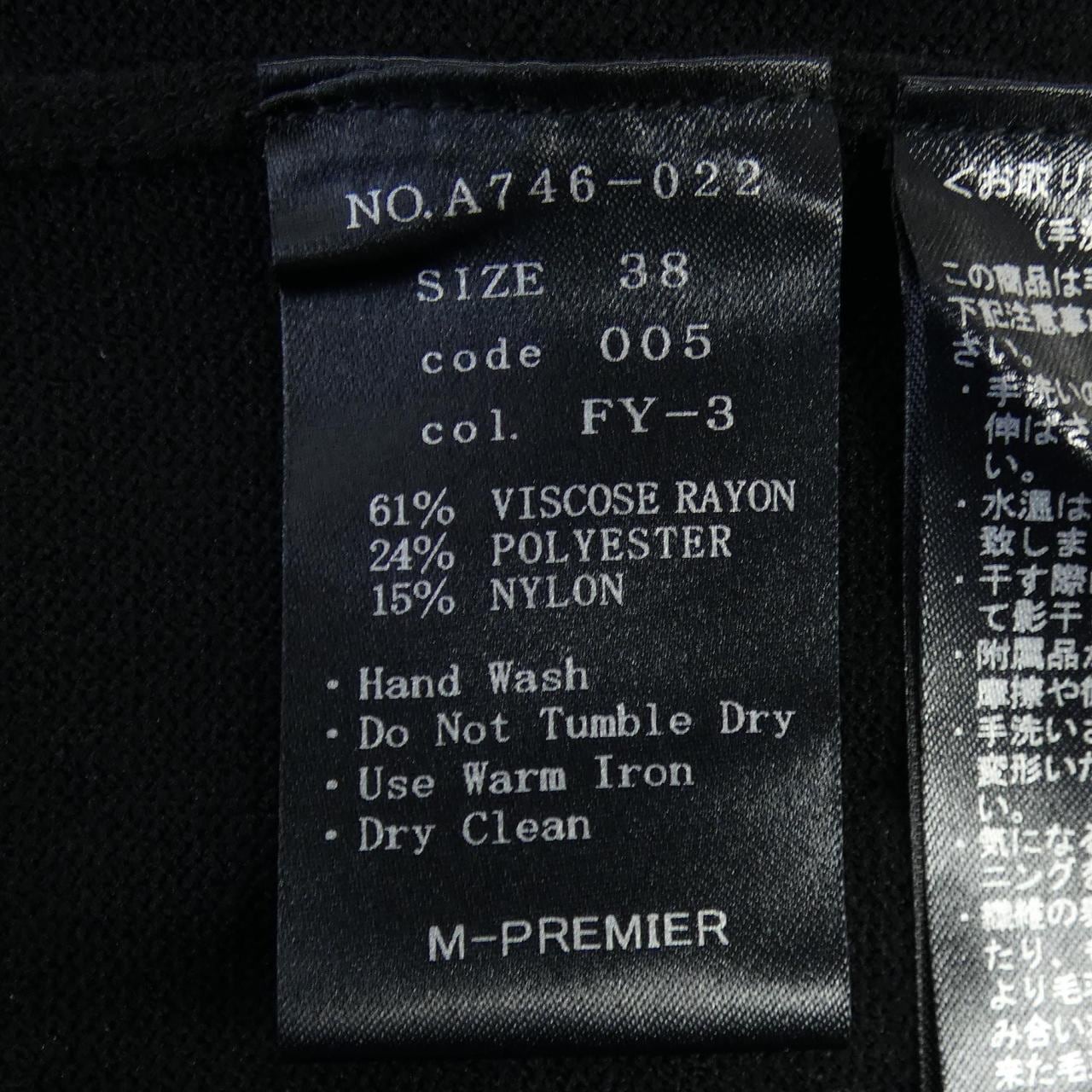 エムプルミエ M-Premier ワンピース