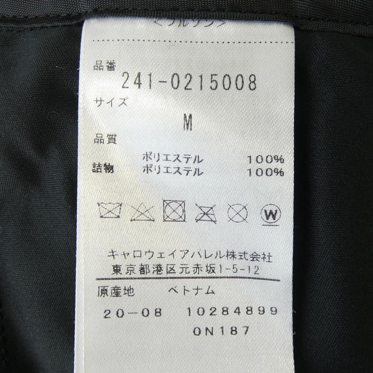 キャロウェイ callaway ブルゾン