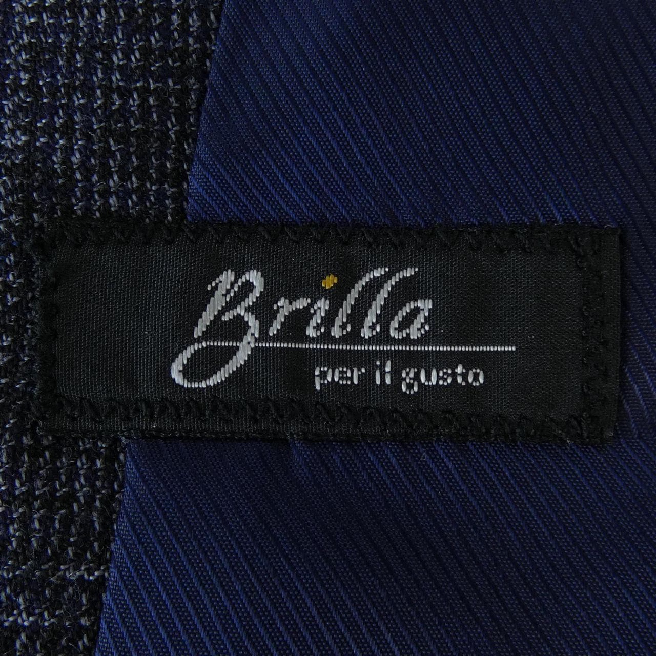 ブリッラ Brilla ベスト
