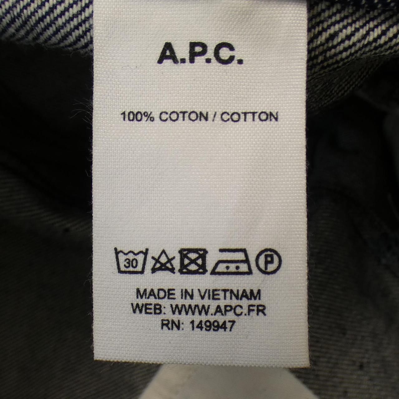 アーペーセー A.P.C. ジーンズ