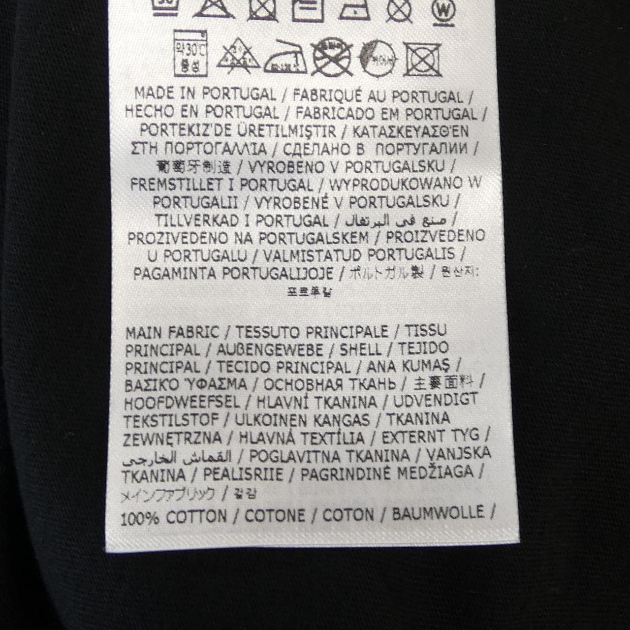 エムエムシックス MM6 SH0GC0047 Tシャツ