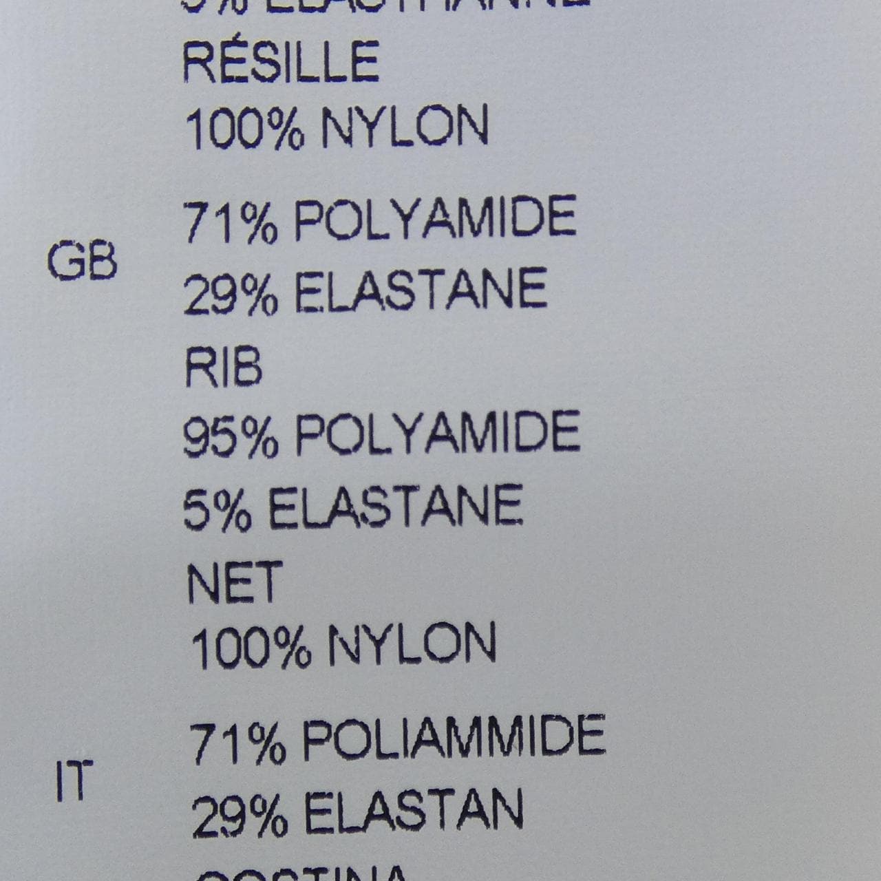 ハイドロゲン HYDROGEN パンツ
